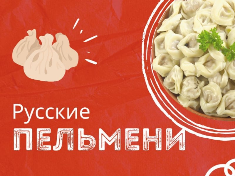 Gastronom.ae