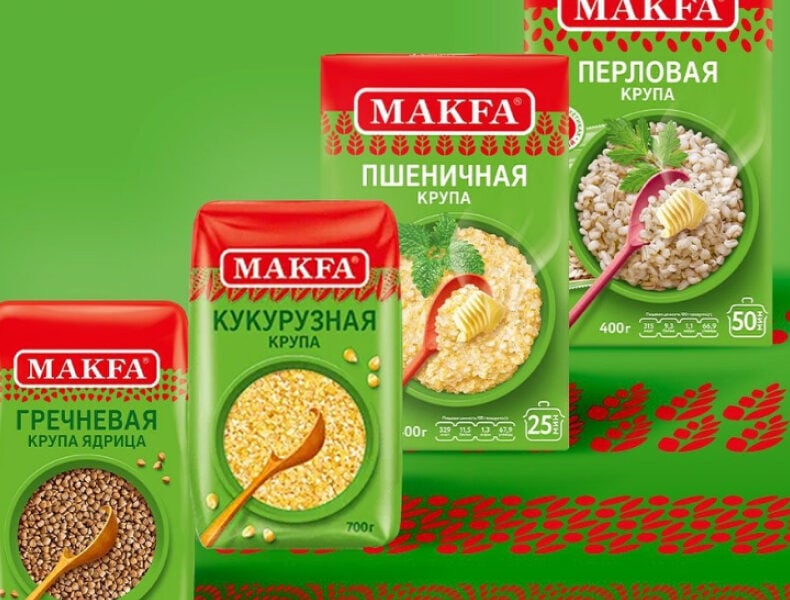 Gastronom.ae