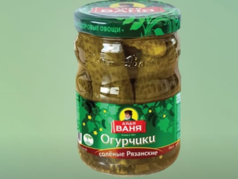 Gastronom.ae
