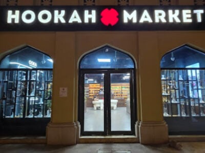 Hookah Market JBR