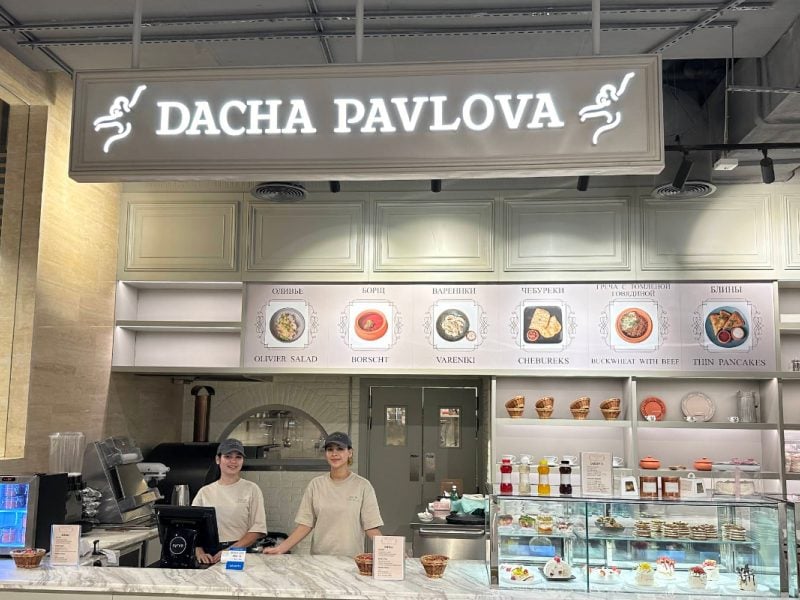Dacha Pavlova