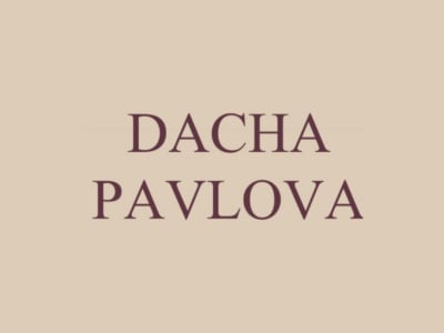 Dacha Pavlova