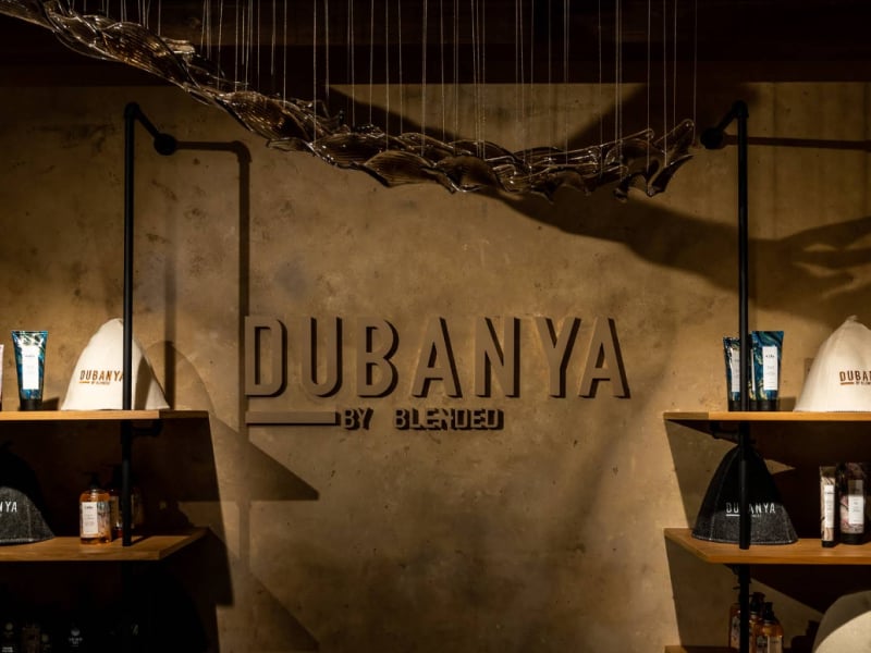 DUBANYA