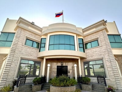 Генеральное консульство Российской Федерации в Дубае и Северных Эмиратах