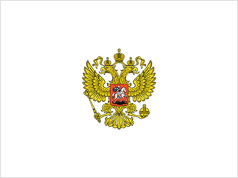 Генеральное консульство Российской Федерации в Дубае и Северных Эмиратах