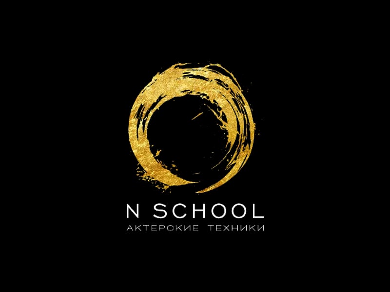 N SCHOOL