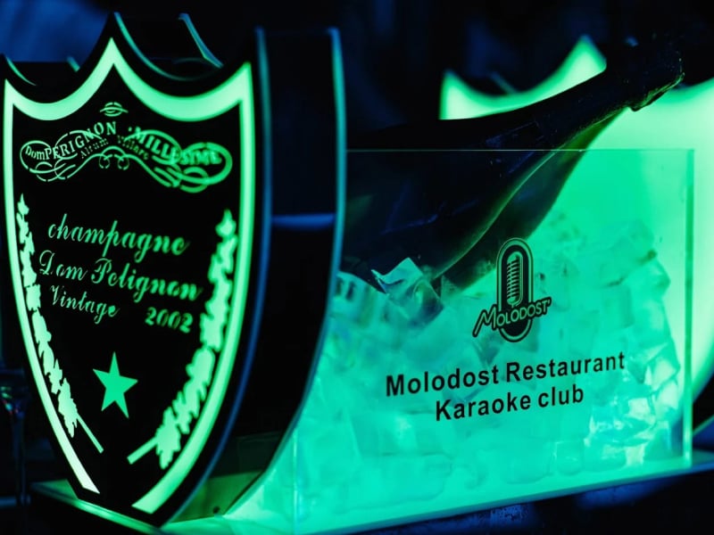 Molodost' Restaurant Karaoke Club