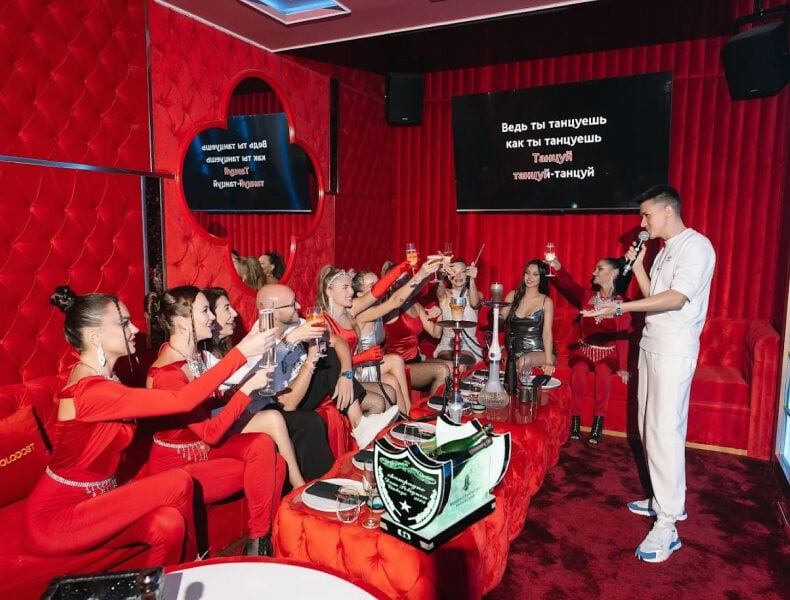 Molodost' Restaurant Karaoke Club