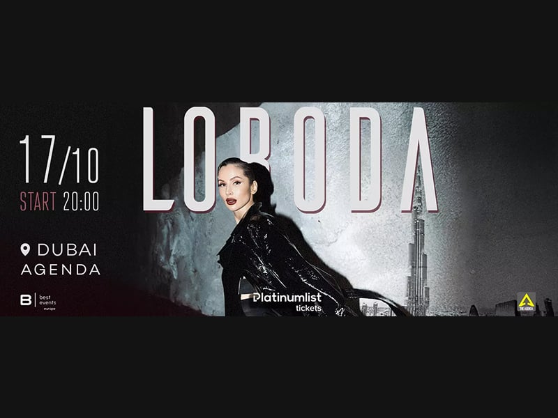 LOBODA в Дубае