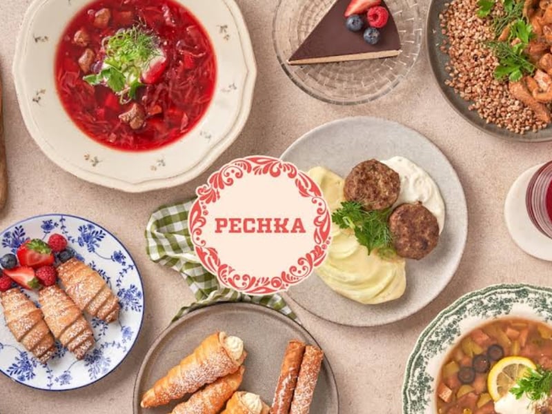 Pechka