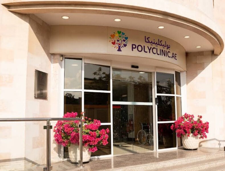 Polyclinic.ae