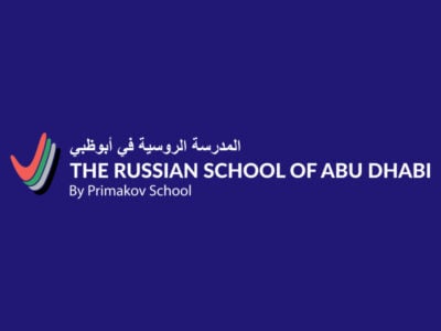 The Russian School of Abu Dhabi