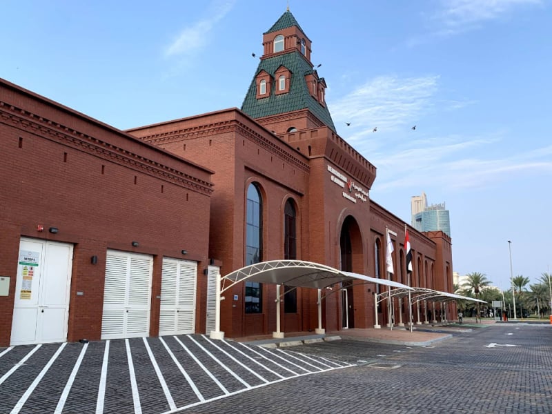 The Russian School of Abu Dhabi
