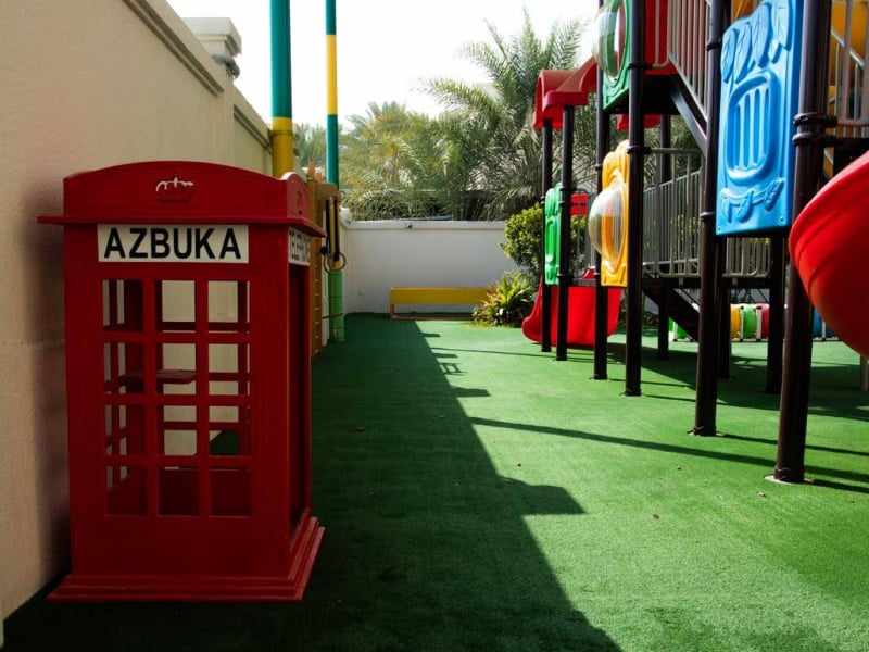 Azbuka Nursery