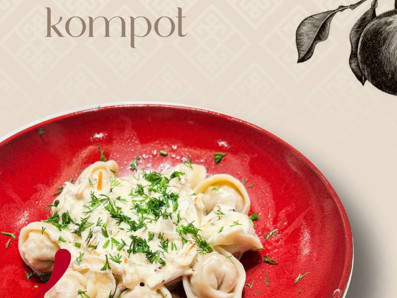 Kompot