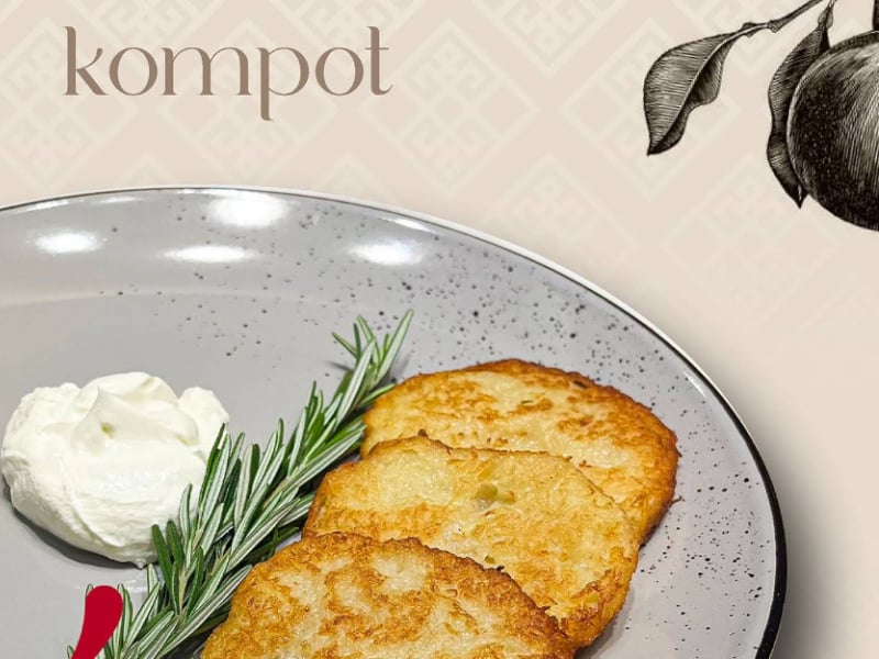Kompot