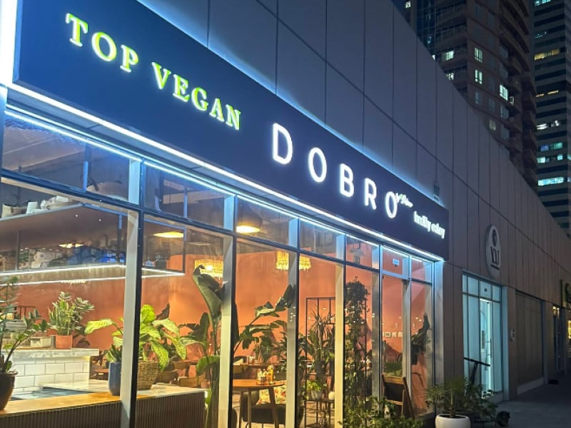 Dobro Top Vegan