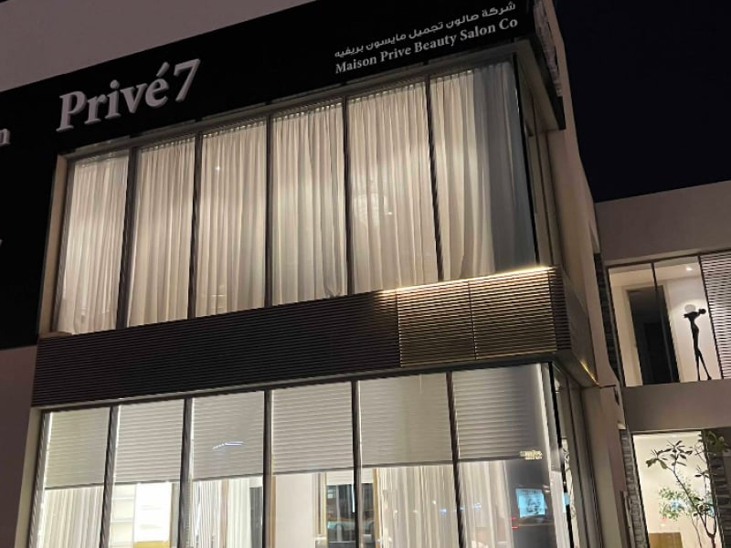 Prive7