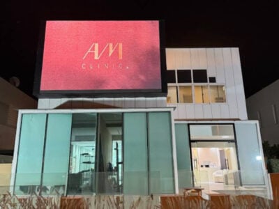 AM Clinic