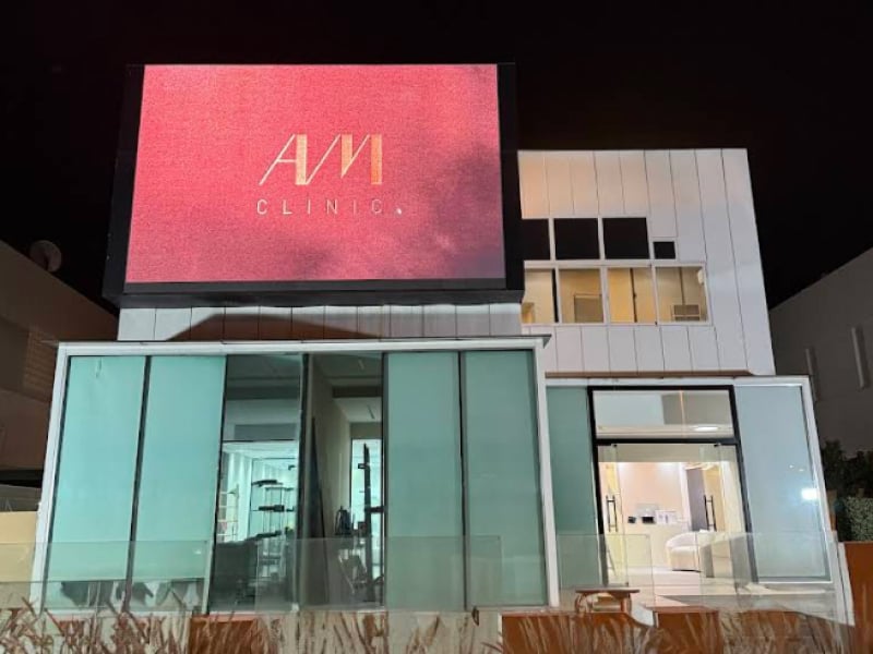 AM Clinic
