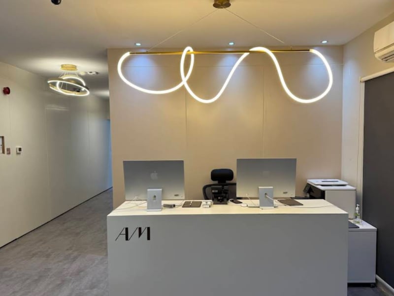 AM Clinic