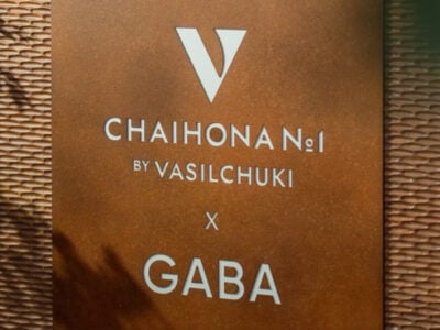 Gaba Bar