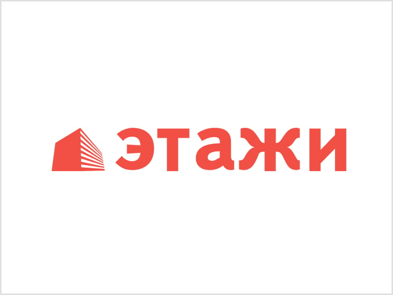 Этажи