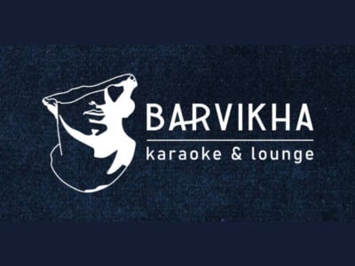 Barvikha Lounge