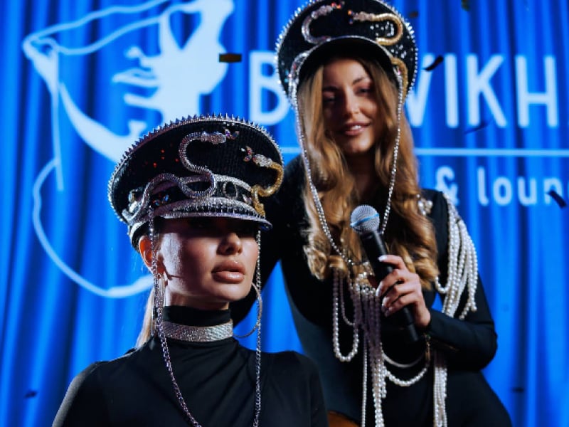 Barvikha Lounge