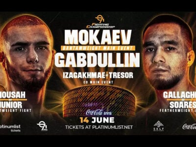 971 Fighting Championship