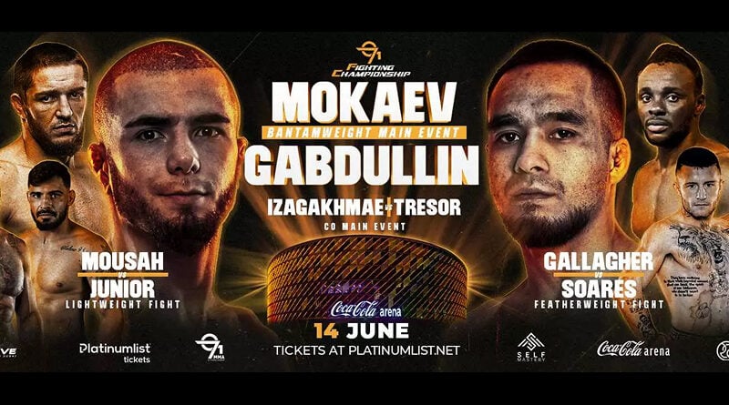 971 Fighting Championship