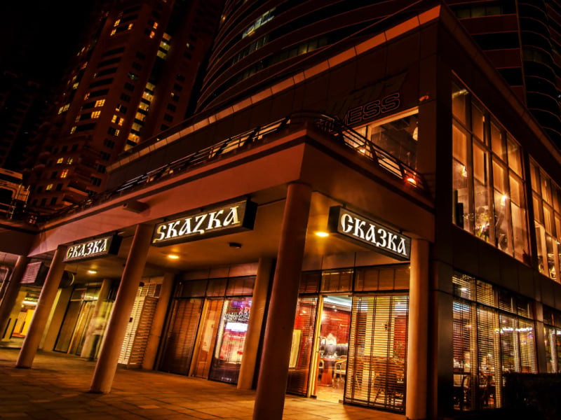 Skazka Al Saha JLT