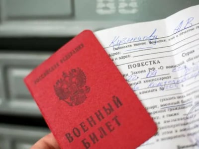сняться с воинского учёта из-за границы — пошаговая инструкция
