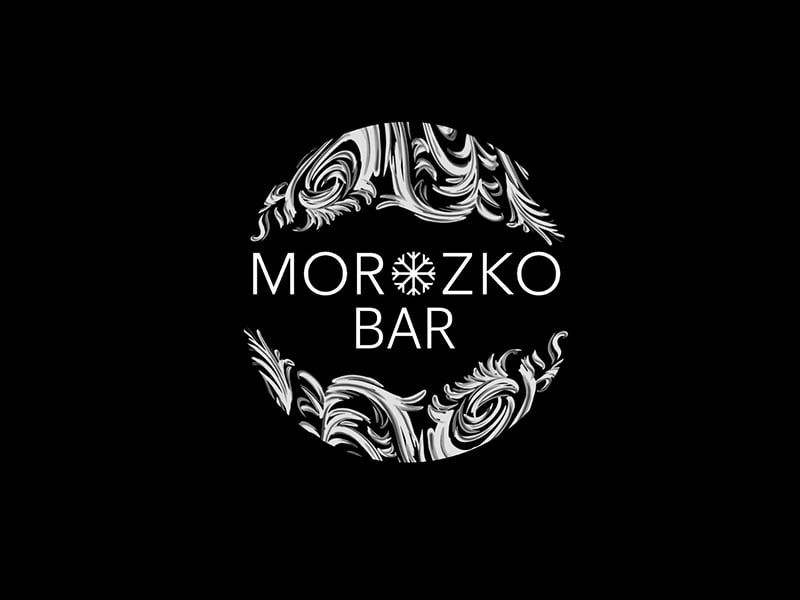 Morozko Cafe & Bar — Sports City