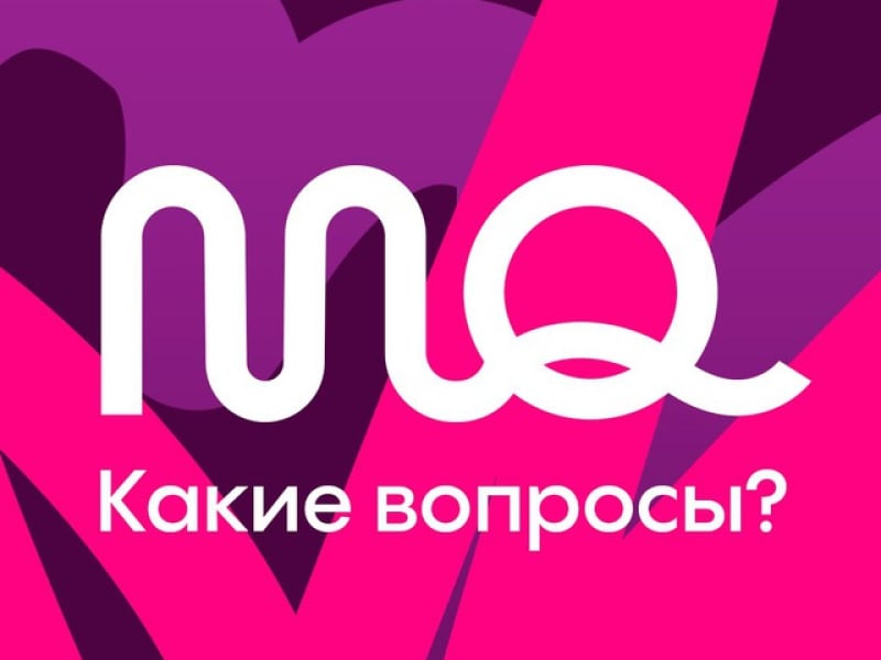 MozgoQuiz