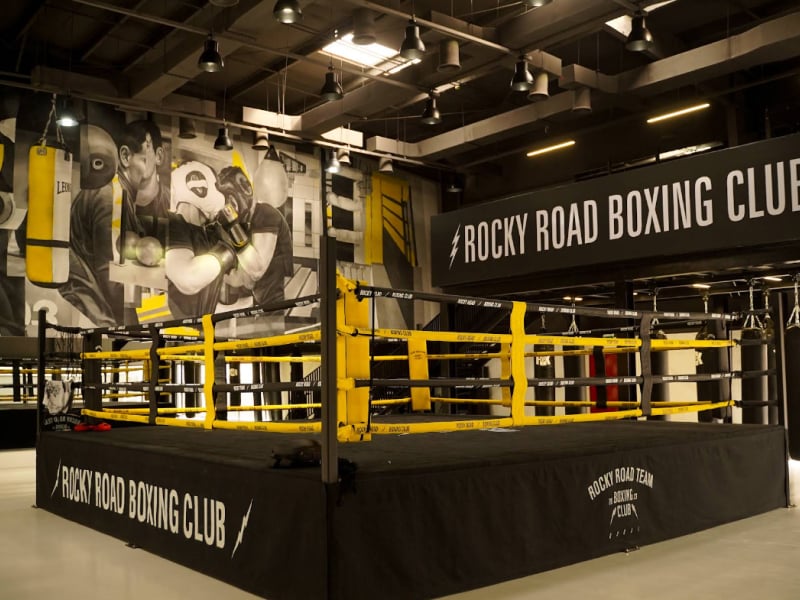 Rocky Road Boxing Club